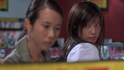 Sue stalks Hung while looking adorable