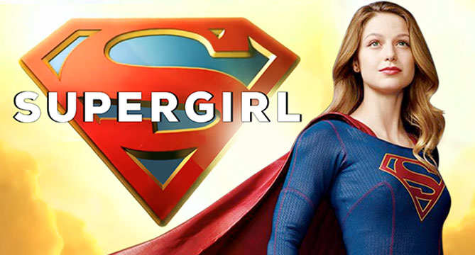 Supergirl logo